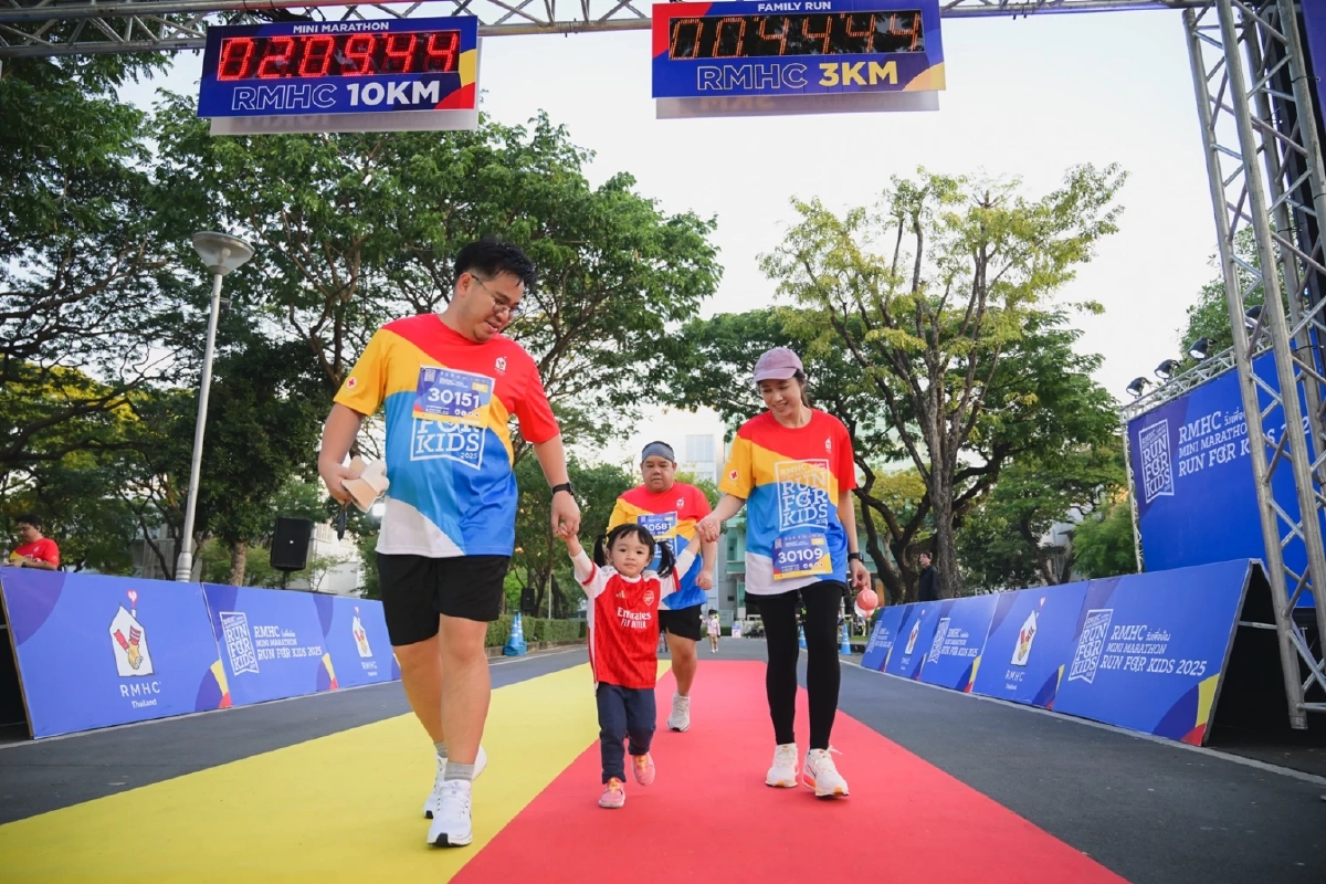งานวิ่งการกุศลครั้งใหญ่! RMHC Mini Marathon Run For Kids 2025