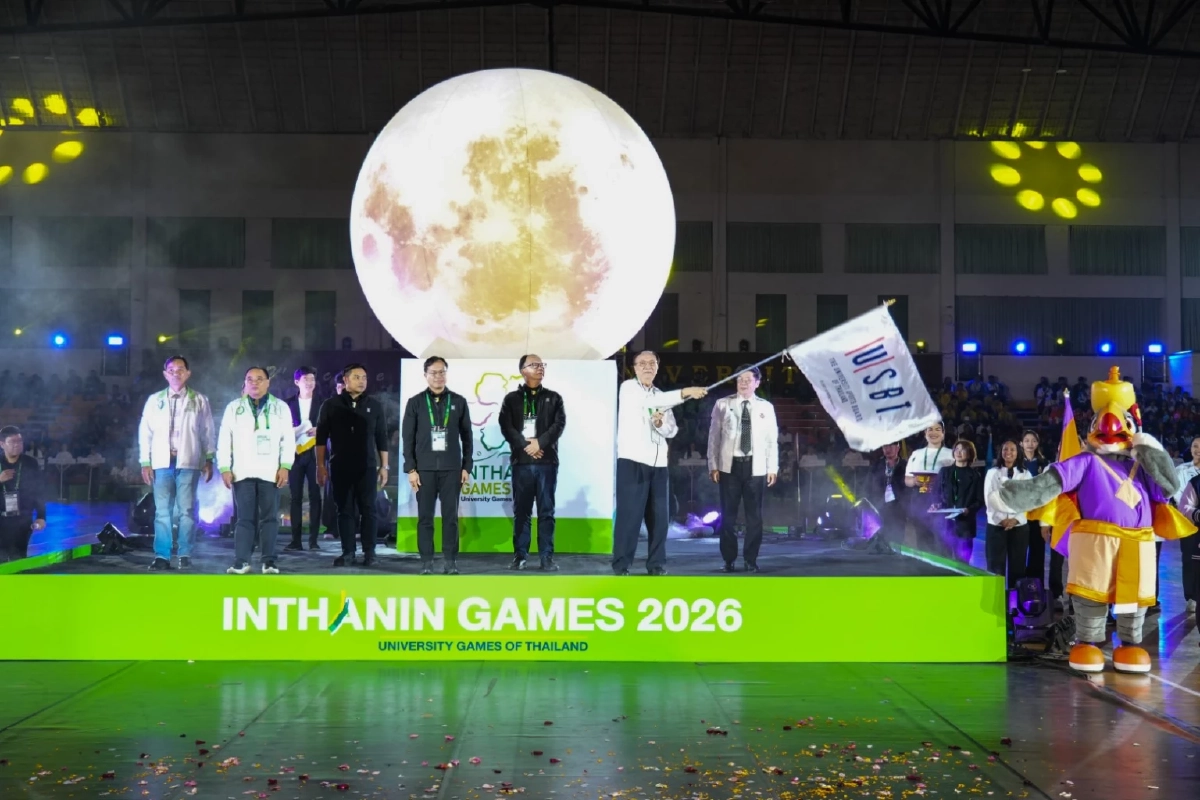 ม.วลัยลักษณ์ รับไม้ต่อเจ้าภาพ จัดกีฬามหาวิทยาลัย ครั้งที่ 52 "ตุมปังเกมส์"