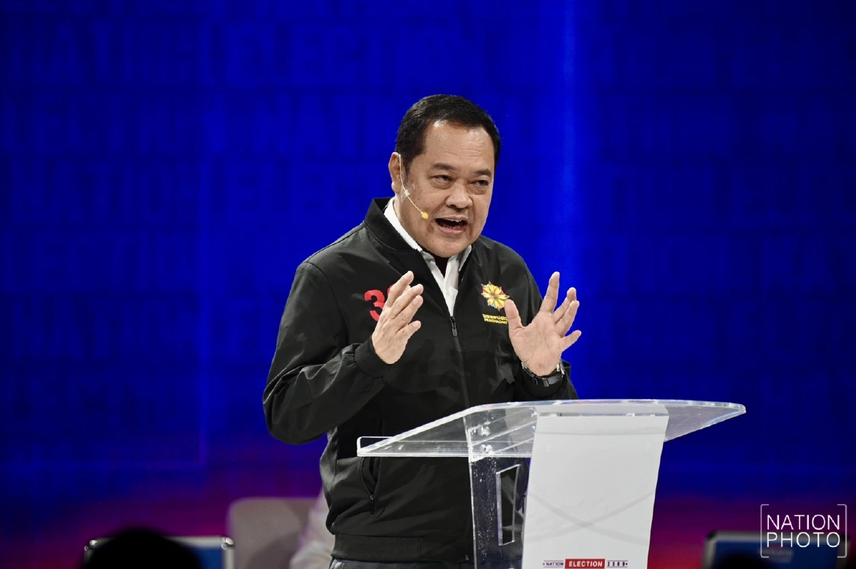 LIVE ถ่ายทอดสด Nation Debate : จุดเปลี่ยนประเทศไทย ดึง 8 พรรค แสดงวิสัยทัศน์