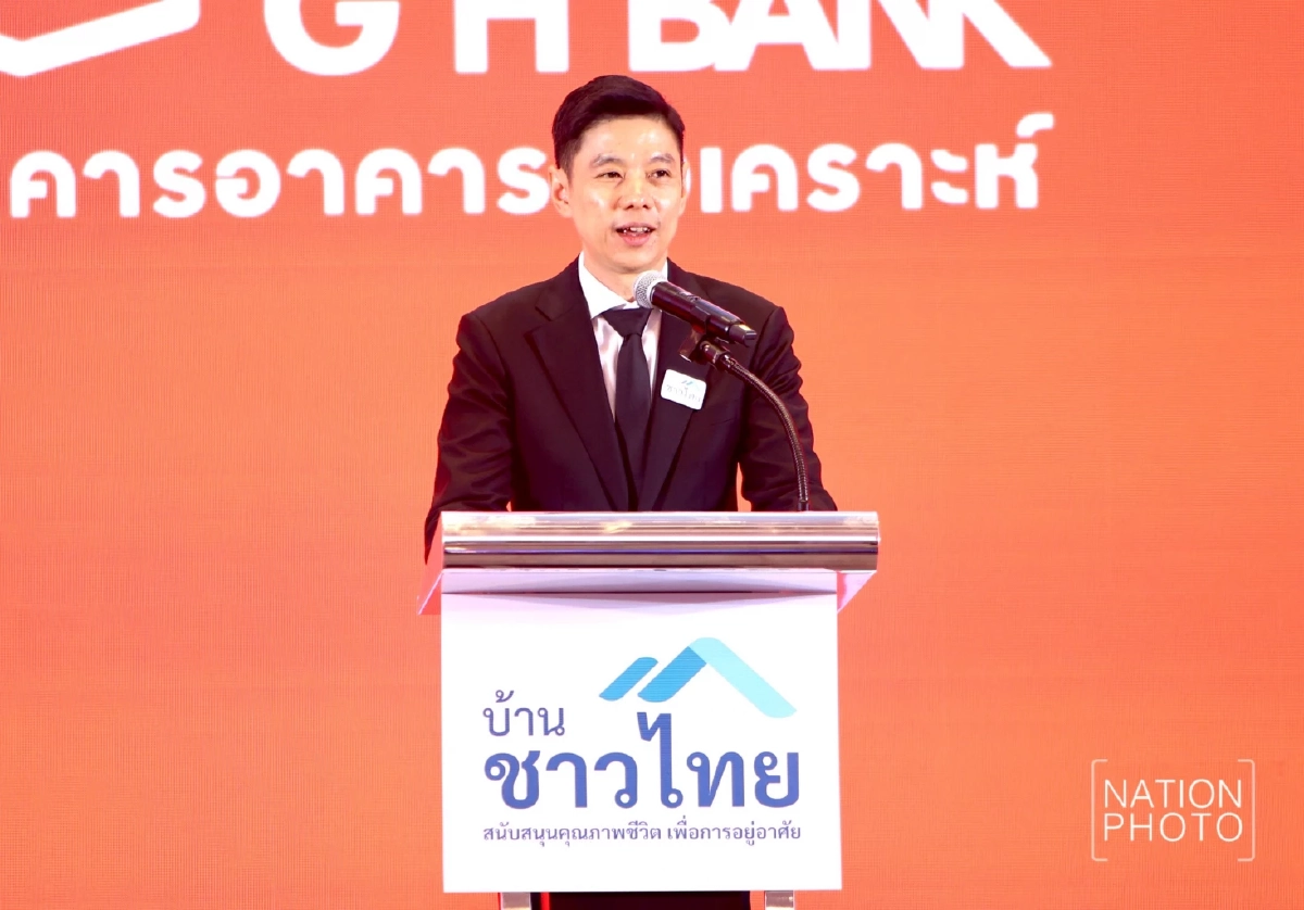 "คีรี" ทุ่มแสนล้าน เปิดตัว "บ้านชาวไทย" คอนโดราคาเอื้อมถึง เริ่มต้น 1.6 ล้าน ศรีนครินทร์-คลองหลวง