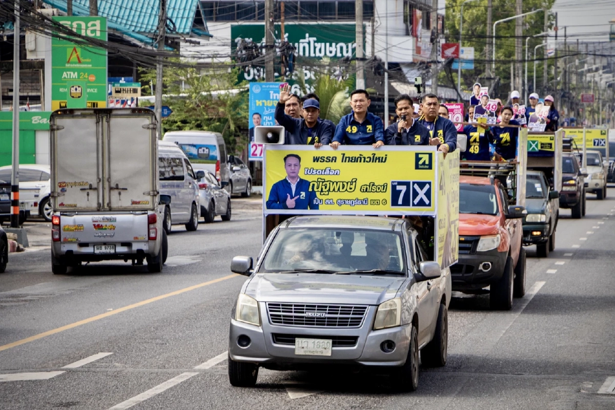 ประเดิมใต้ ลั่นไม่กลัวบ้านใหญ่ มั่นใจคนใต้ต้องการเปลี่ยน