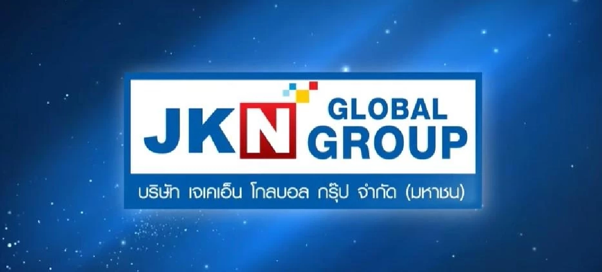 ช่อง JKN18 ประกาศปิดตำนานลาจอถาวร วันสุดท้าย 25 ม.ค. นี้