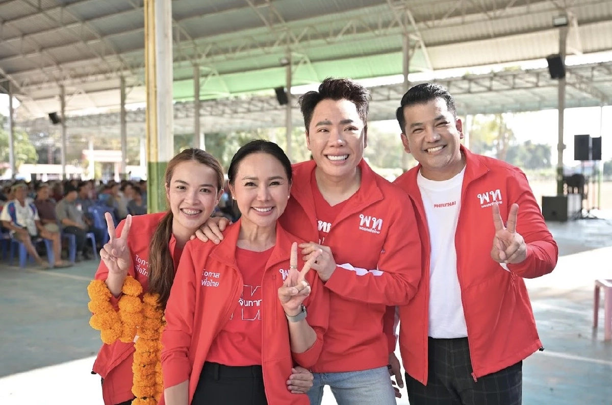 "มดดำ" พวงมาลัยล้นคอ อ้อนชาวบึงกาฬ-หนองคาย เลือก “เพื่อไทย” ยกจังหวัด