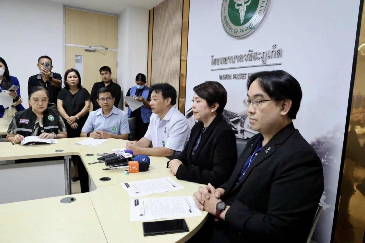 สสจ.ภูเก็ต ยืนยัน ยังไม่พบผู้ป่วย "โรคไวรัสนิปาห์" ในพื้นที่