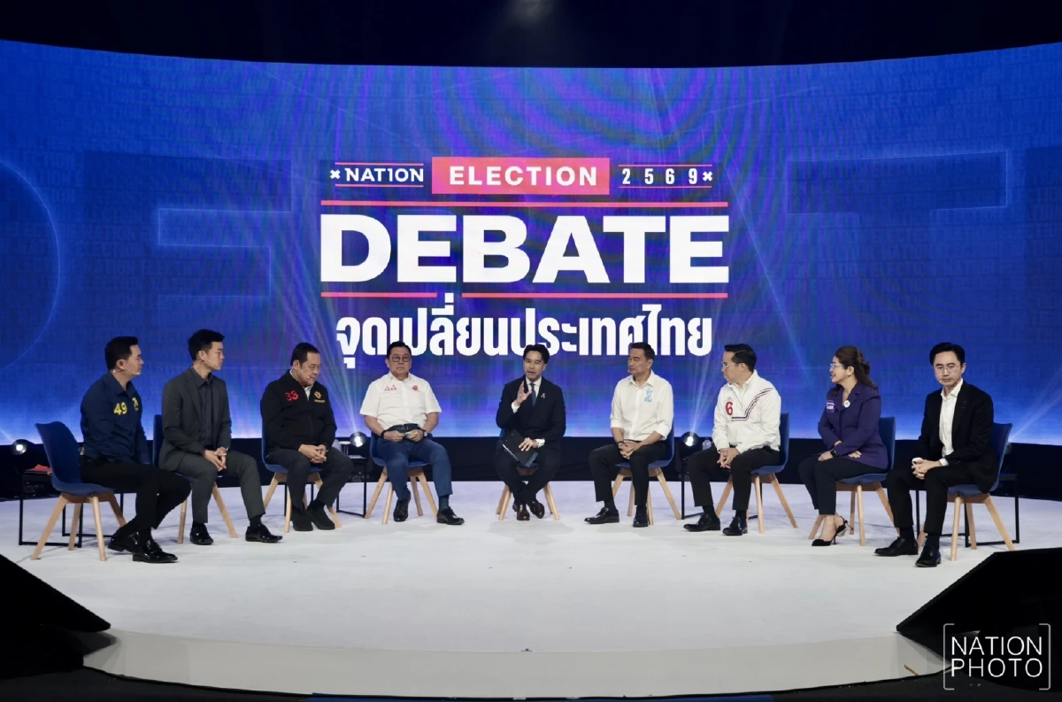 ‘เท้ง’ ปิดประตูตาย! ลั่น สส.ปชน. โหวตโน ‘อนุทิน’ ยัน!ไม่ร่วมรัฐบาลกล้าธรรม