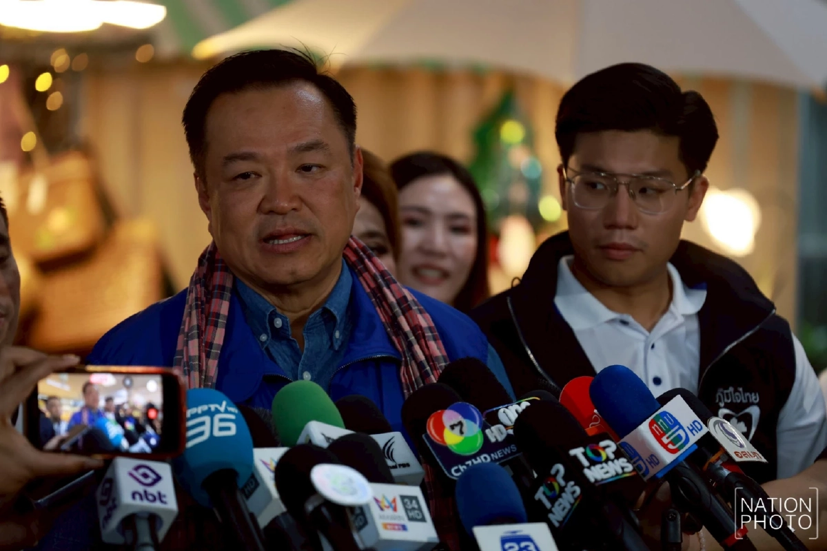 “ศุภชัย” สั่งเชือด! มือโพสต์เฟคนิวส์โยง “อนุทิน” เครือญาติยักษ์รับเหมา