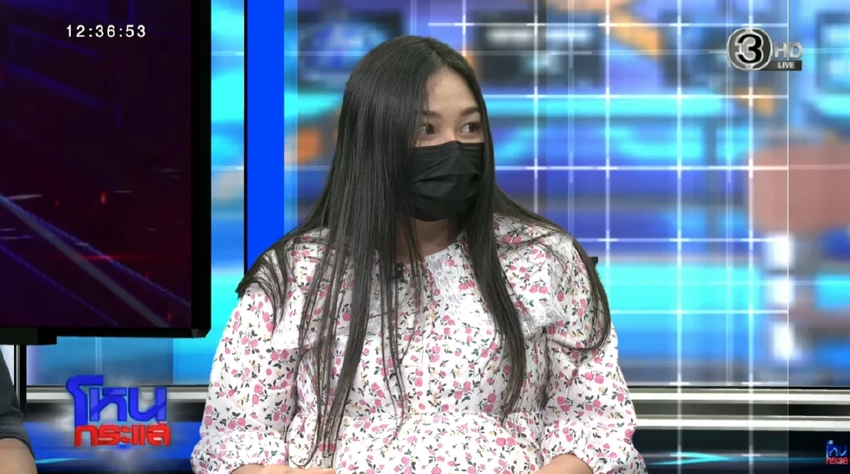 เมียท้อง 8 เดือน ช้ำ! ผัวทหารยศสิบเอก กินแซ่บกับครูสาว หลักฐานภาพแชท สุดสยิว