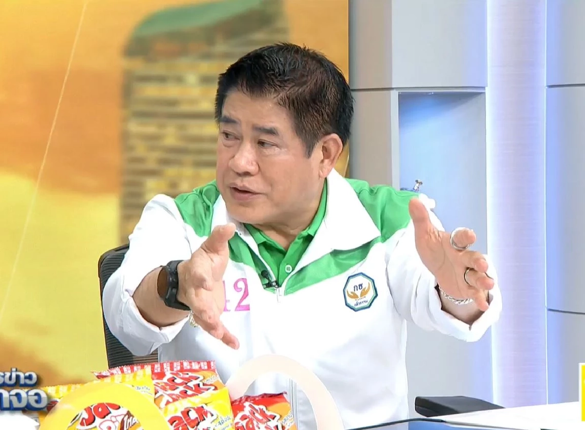 ขอบคุณภาพจากรายการ กรรมกรข่าวคุยนอกจอ