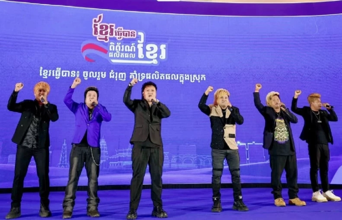 “เอริญ ENO” ไอดอลกัมพูชา ขึ้นแท่น “ชายผู้ทรงอิทธิพลที่สุดแห่งปี”