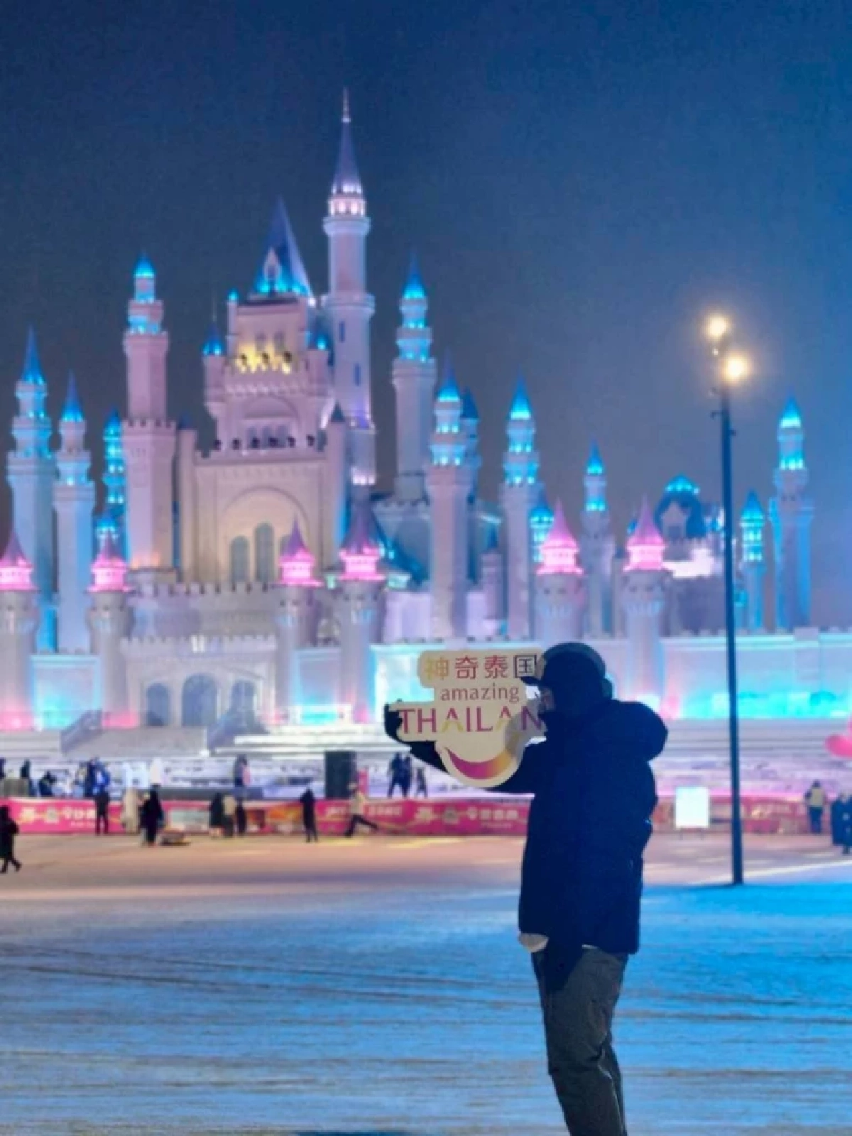 ทัพ 'หมอลำไอดอล'โกอินเตอร์ บุกจีน โชว์ม่วนท้าหนาว กลางเทศกาลหิมะ