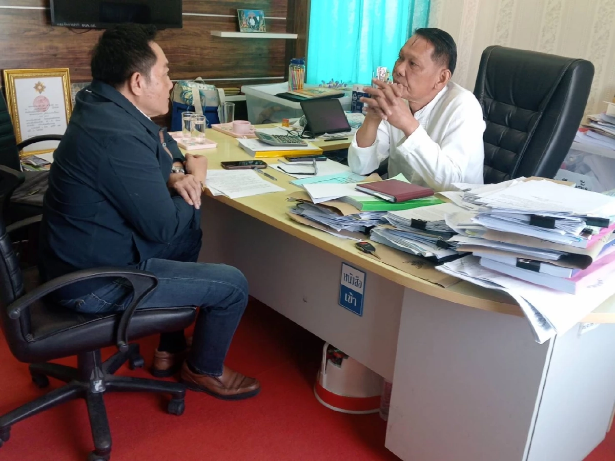 ผู้ว่าฯ ยังไม่อนุมัติ 3 สจ.กาฬสินธุ์ ลาไปต่างประเทศ มี "สจ.เนย์" รวมอยู่ด้วย