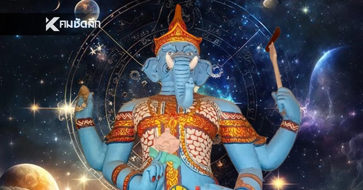 '3 ราศี' รวยไม่รู้ตัว ดาวพุธย้าย 11 ม.ค. 2569 ชี้ ชะตาพลิกฟ้าเปิด!