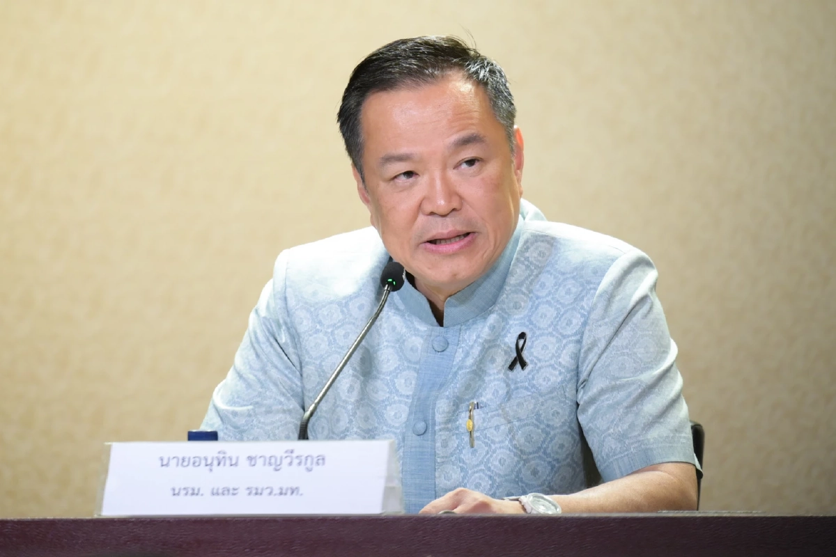 ประกันสังคม รายงานนายกฯ ข้อมูลไม่ได้เป็นไปตามที่มีการเสนอข่าว