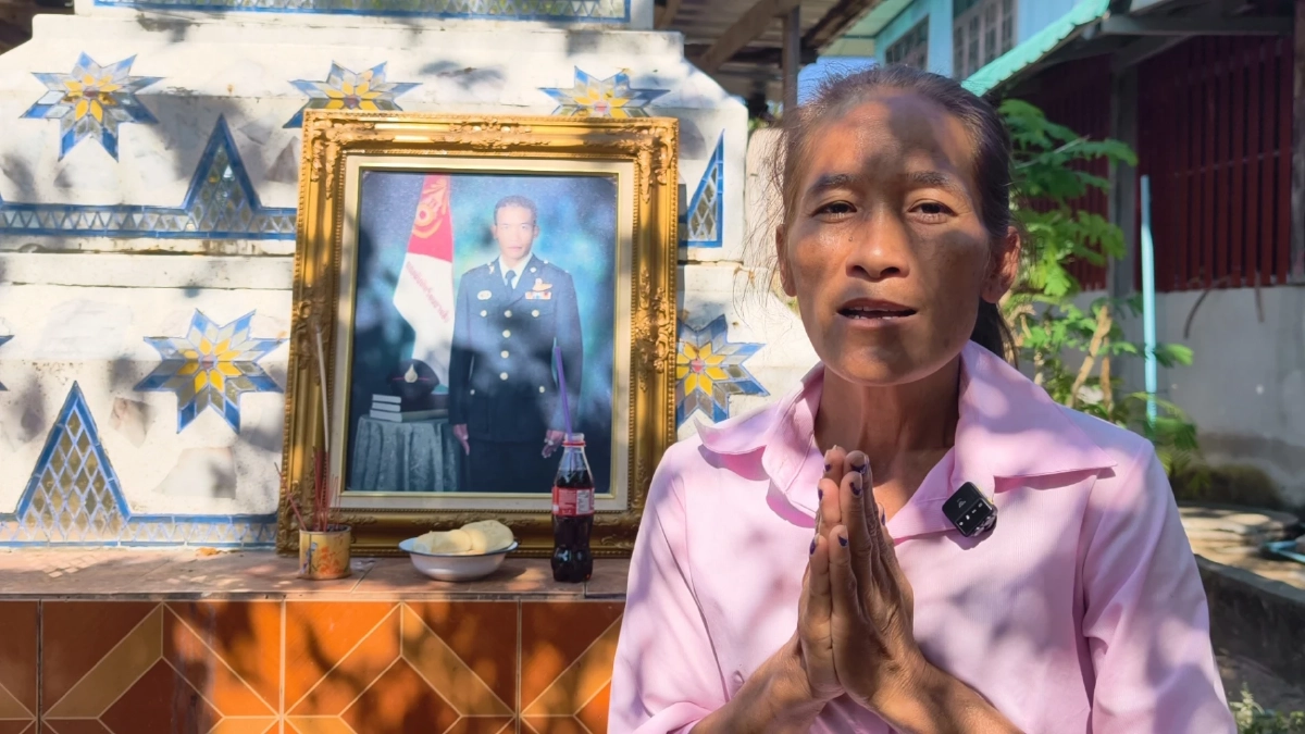 พี่สาวจ่ามิน วีรบุรุษเนิน 350 เศร้าต้องฉลองปีใหม่โดยขาดน้องชาย