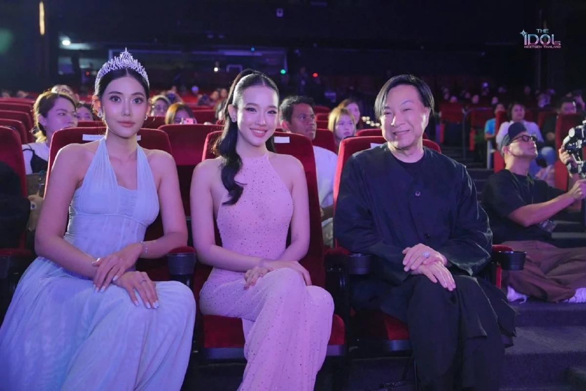 THE IDOL NEXT GEN THAILAND 2026 เฟ้นหาดาวดวงใหม่แบบไม่จำกัดเพศ