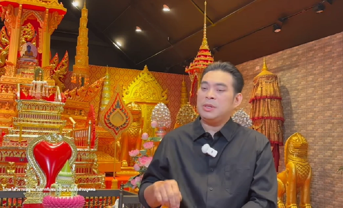 ขนลุก"อาจารย์โอเล่" คำเตือน  ปมปัญหาชายแดน บอกแล้วนะ ในที่สุดก็..