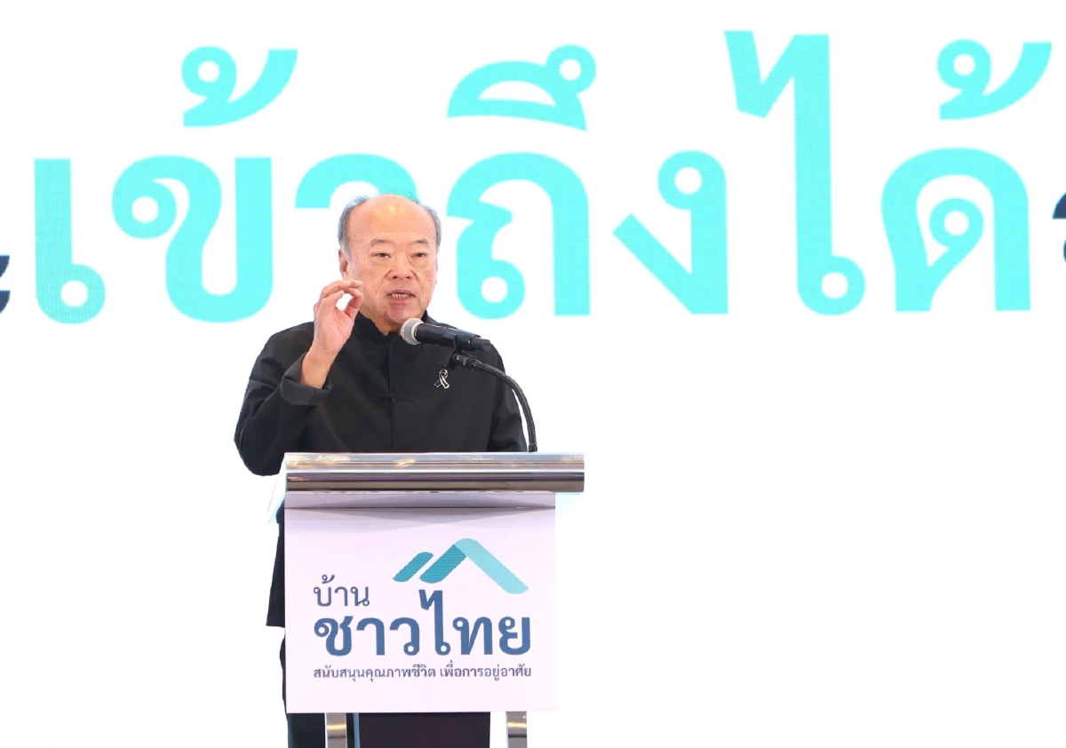 "คีรี" ทุ่มแสนล้าน เปิดตัว "บ้านชาวไทย" คอนโดราคาเอื้อมถึง เริ่มต้น 1.6 ล้าน ศรีนครินทร์-คลองหลวง