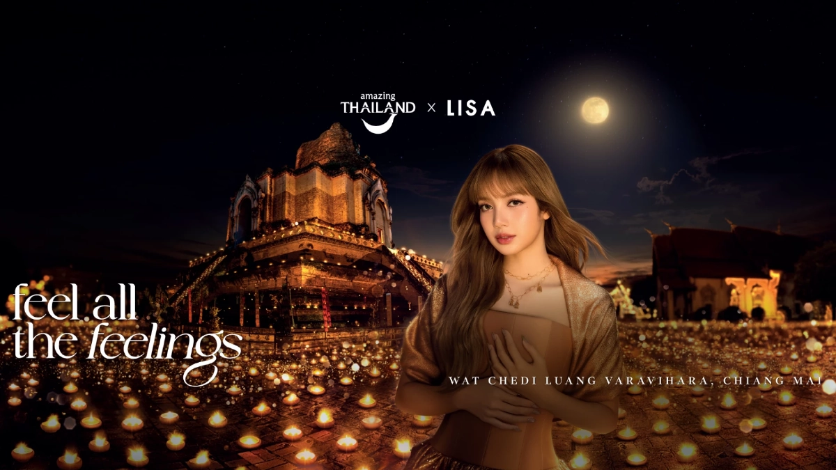"ลิซ่า" แผลงฤทธิ์ระดับโลก "Amazing Thailand" จึ้ง! ปลุกการท่องเที่ยวไทยให้สั่นสะเทือน!