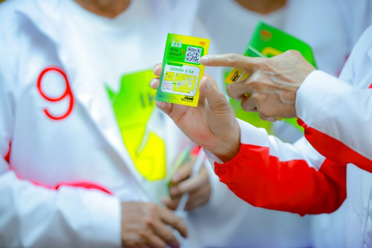 "จาตุรนต์" แจงดราม่า ทำคลิป "หมอนทองวิทยา" เห็นชอบทำ รธน. ใหม่