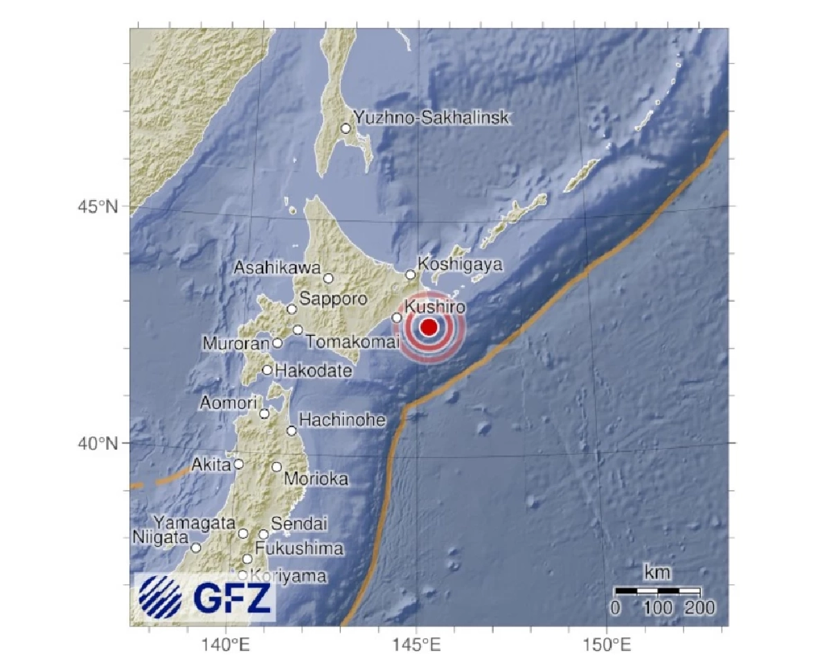 "แผ่นดินไหว" 15 ม.ค. 69 "ไทยภาคอีสาน" ใกล้จุดไหว สถานการณ์โลกแรง