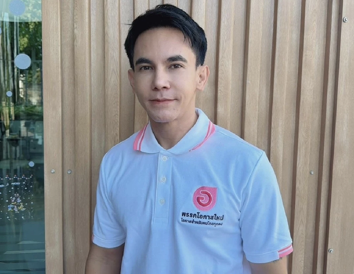  นายสิรวิทย์ ช่วงเสน.