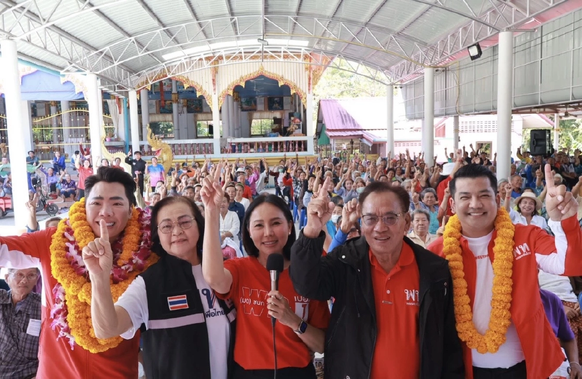 "มดดำ" พวงมาลัยล้นคอ อ้อนชาวบึงกาฬ-หนองคาย เลือก “เพื่อไทย” ยกจังหวัด