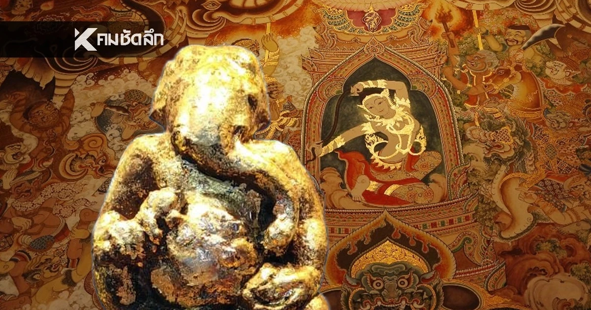 '6 ราศี' ยิ้มรับเงิน บุญหนุนนำ พ้นเคราะห์แบบชัดเจน  เงินทองไหลมา