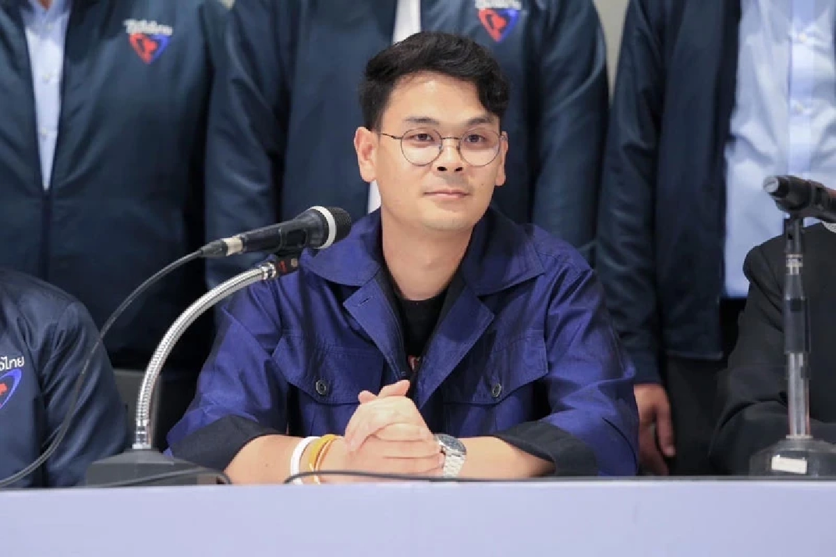 “ไชยชนก” ขอความเป็นธรรมให้ "พรรคประชาชน" ปม! ดราม่า “10 นักการเมือง”