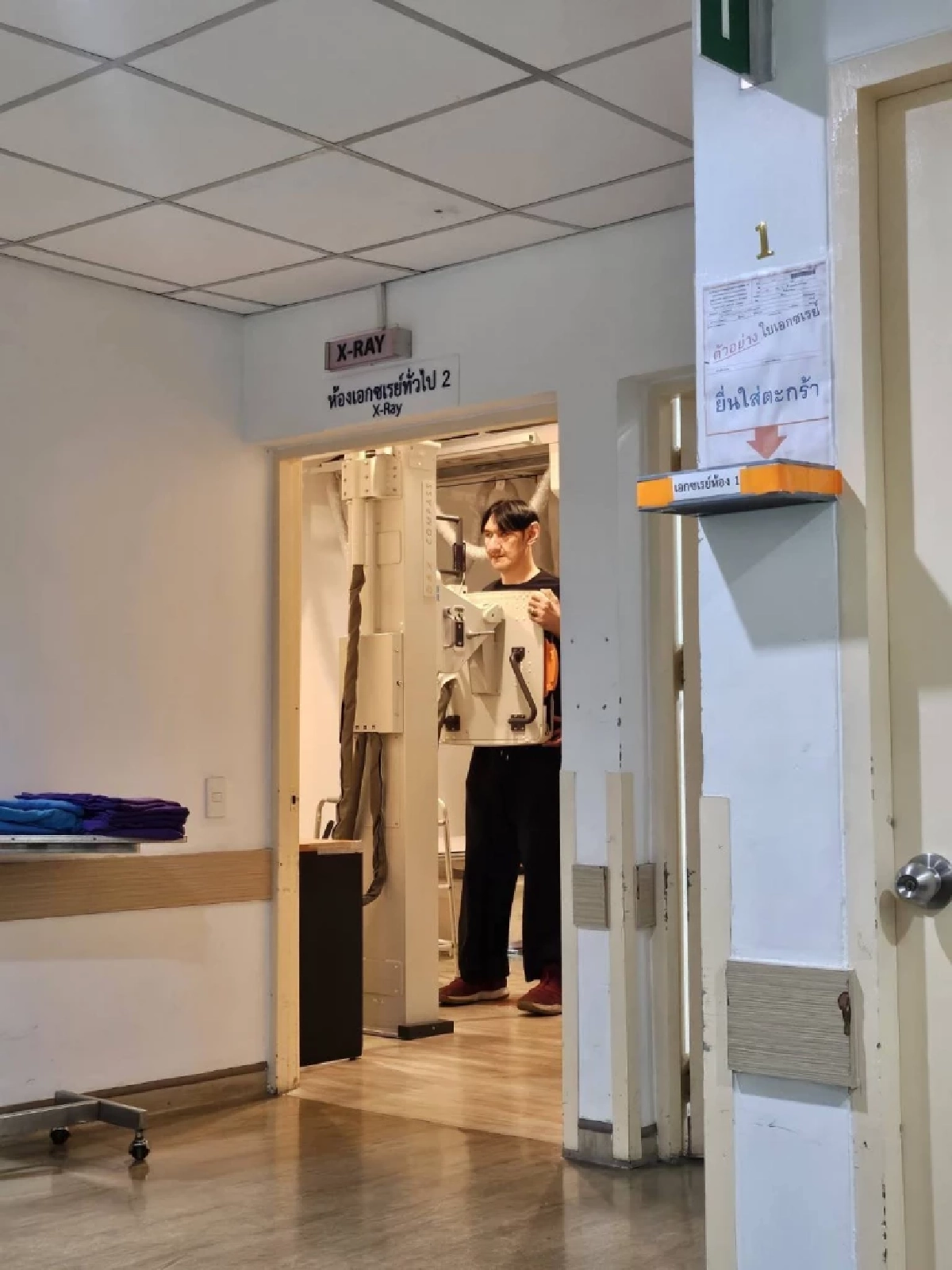 'โยกเยก' อัปเดตหลังผ่าตัดลิ้นหัวใจ เจอโรคแทรก เตรียมหาหมอเฉพาะทาง