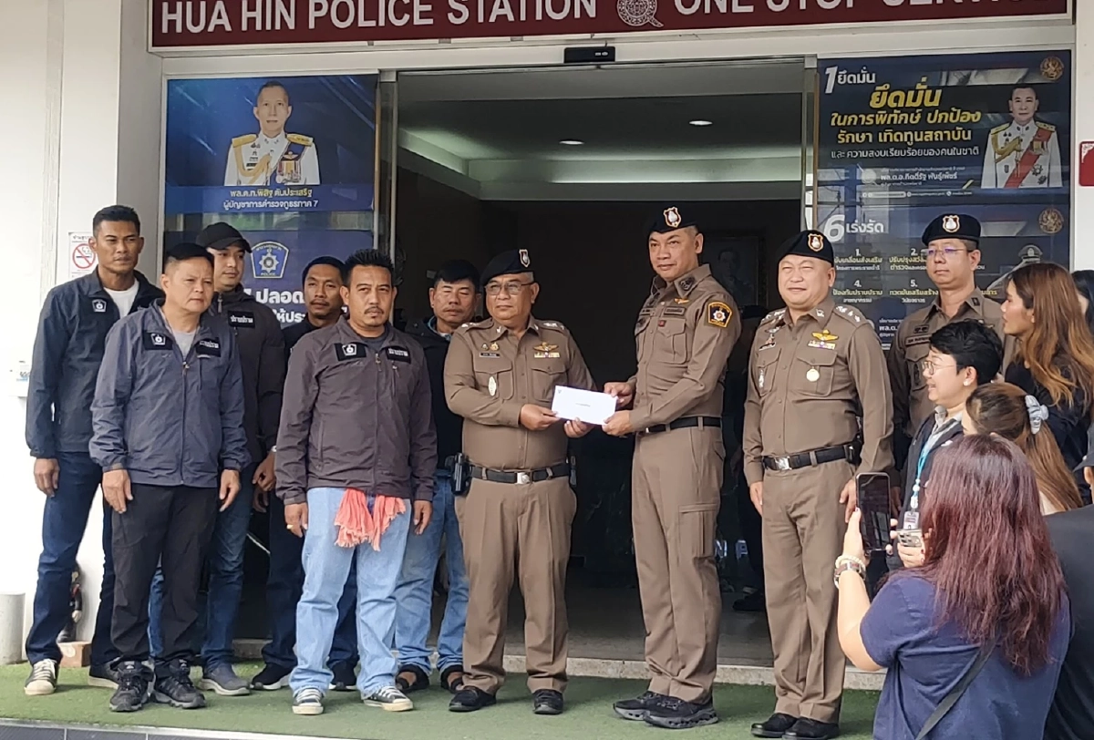 มอบรางวัลนำจับ “K9 แพรวา” ร่วมภารกิจ ค้นหาตัวคนร้าย ปลิดชีพ พนง.โรงแรม