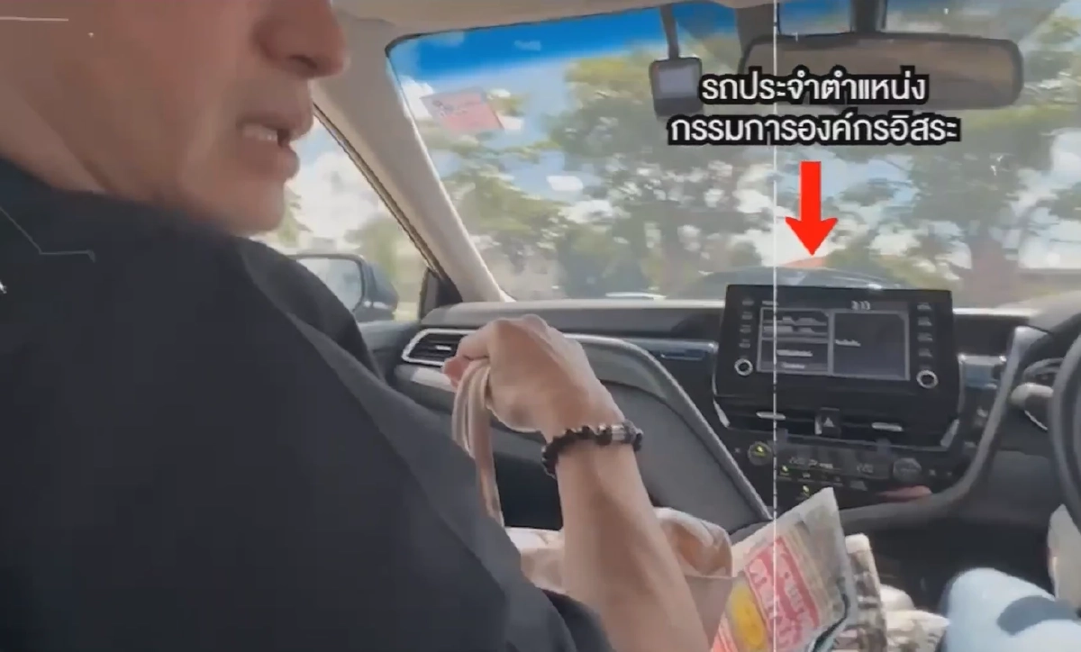 ประวัติ "ภาคภูมิ พิศมัย" ลูกน้องเก่า "บิ๊กโจ๊ก" เปิดหน้าสู้ความจริง