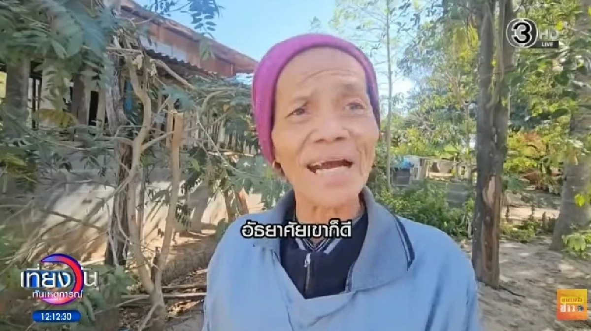 โหบี๋! ทำความรู้จัก "ครูบี๋" ประวัติขวัญใจชาวโหนกระแส ปมแอบแซ่บ "ทหารยศสิบเอก"