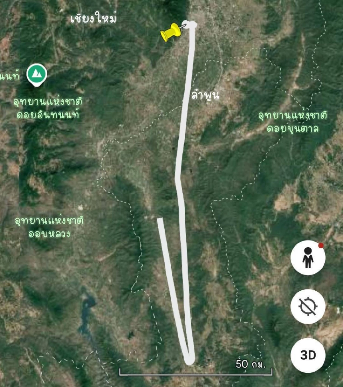 นาทีชีวิต! ฮ.ทส. เหินฟ้าฝ่าวิกฤตปีใหม่ รับผู้ป่วยชักเกร็งส่งมือหมอ