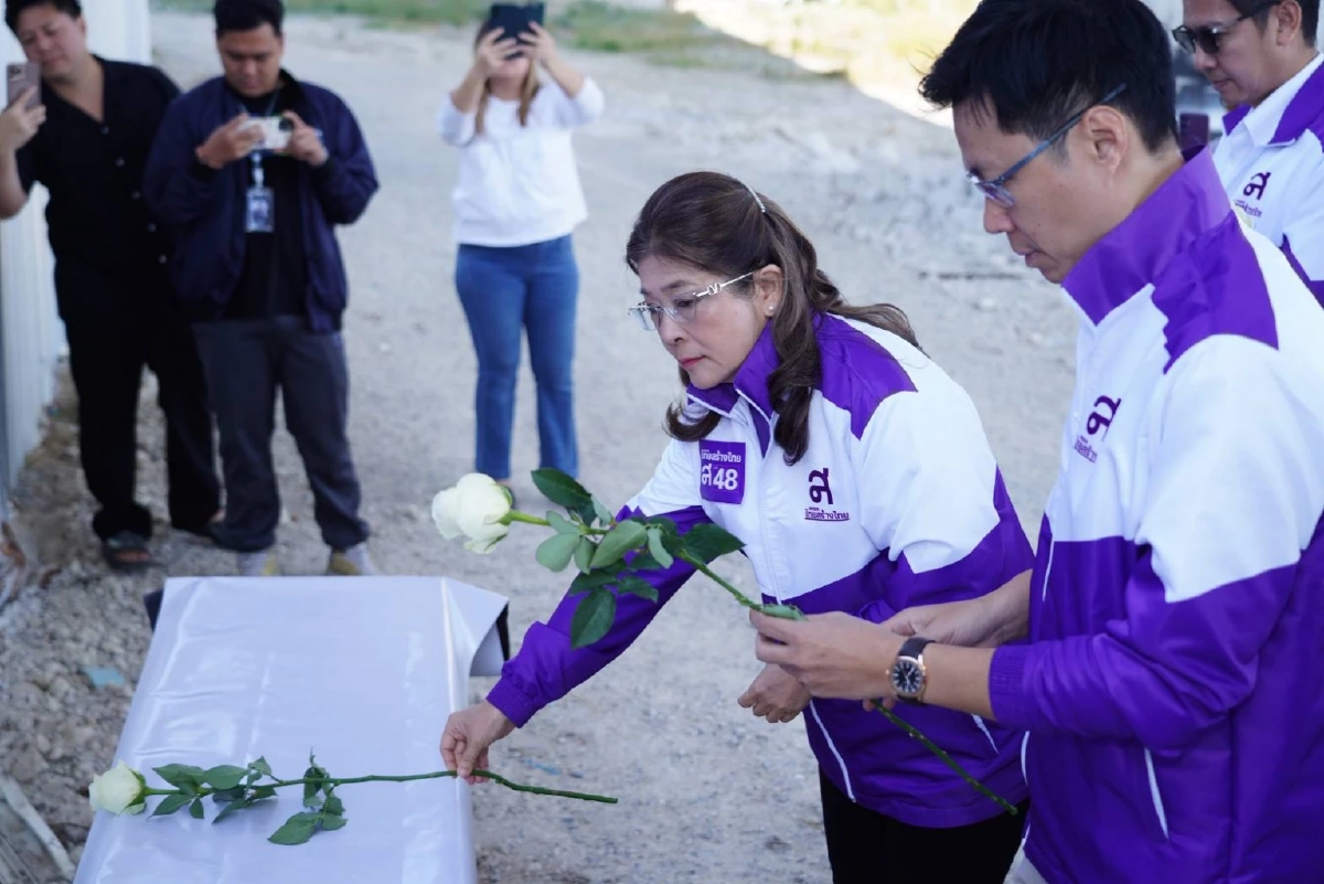 "สุดารัตน์" บุกซากตึก สตง. เปิดฉากล้างบางคนโกง ชูนโยบายทุจริตต้อง "ประหารชีวิต"