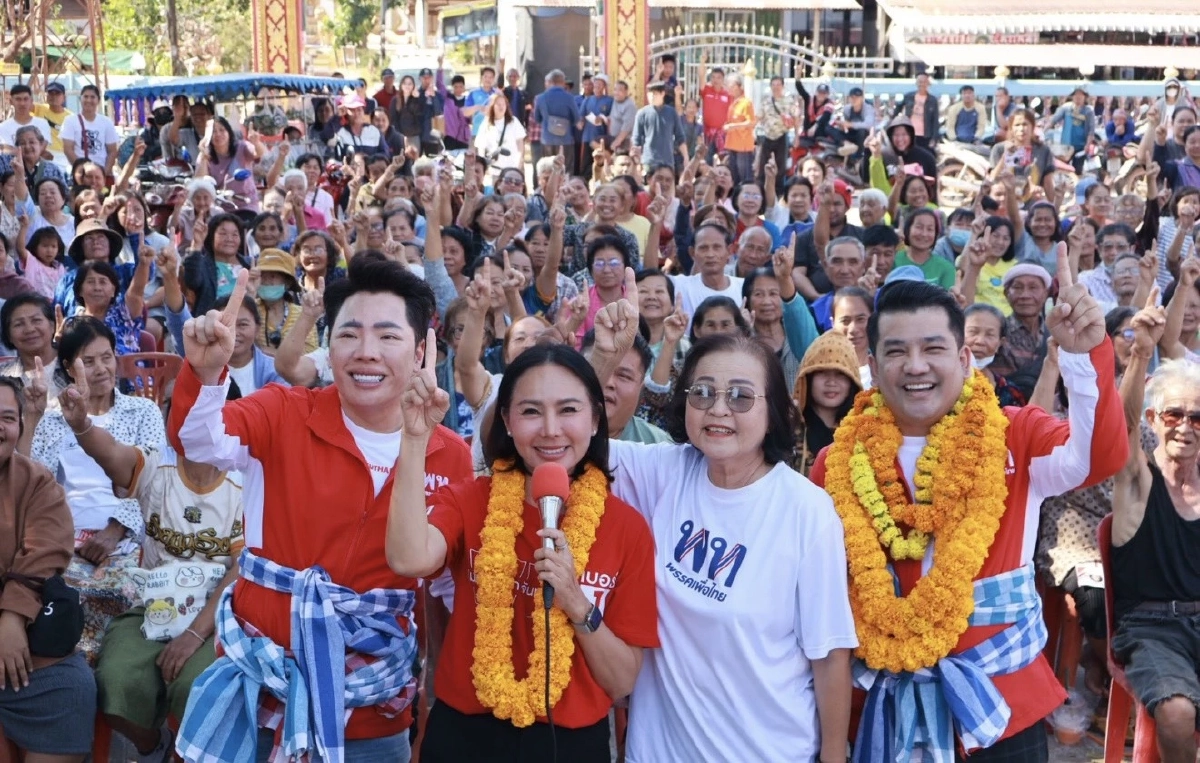 "มดดำ" พวงมาลัยล้นคอ อ้อนชาวบึงกาฬ-หนองคาย เลือก “เพื่อไทย” ยกจังหวัด