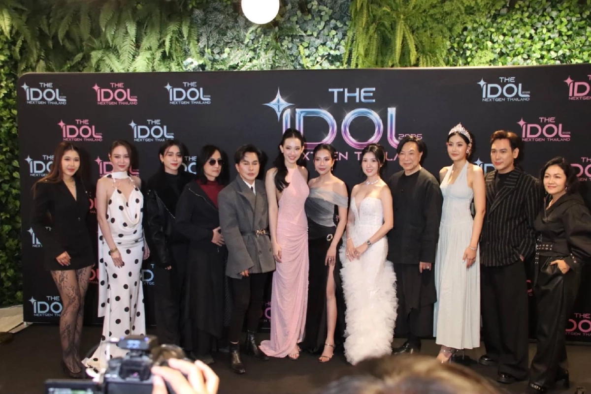 THE IDOL NEXT GEN THAILAND 2026 เฟ้นหาดาวดวงใหม่แบบไม่จำกัดเพศ