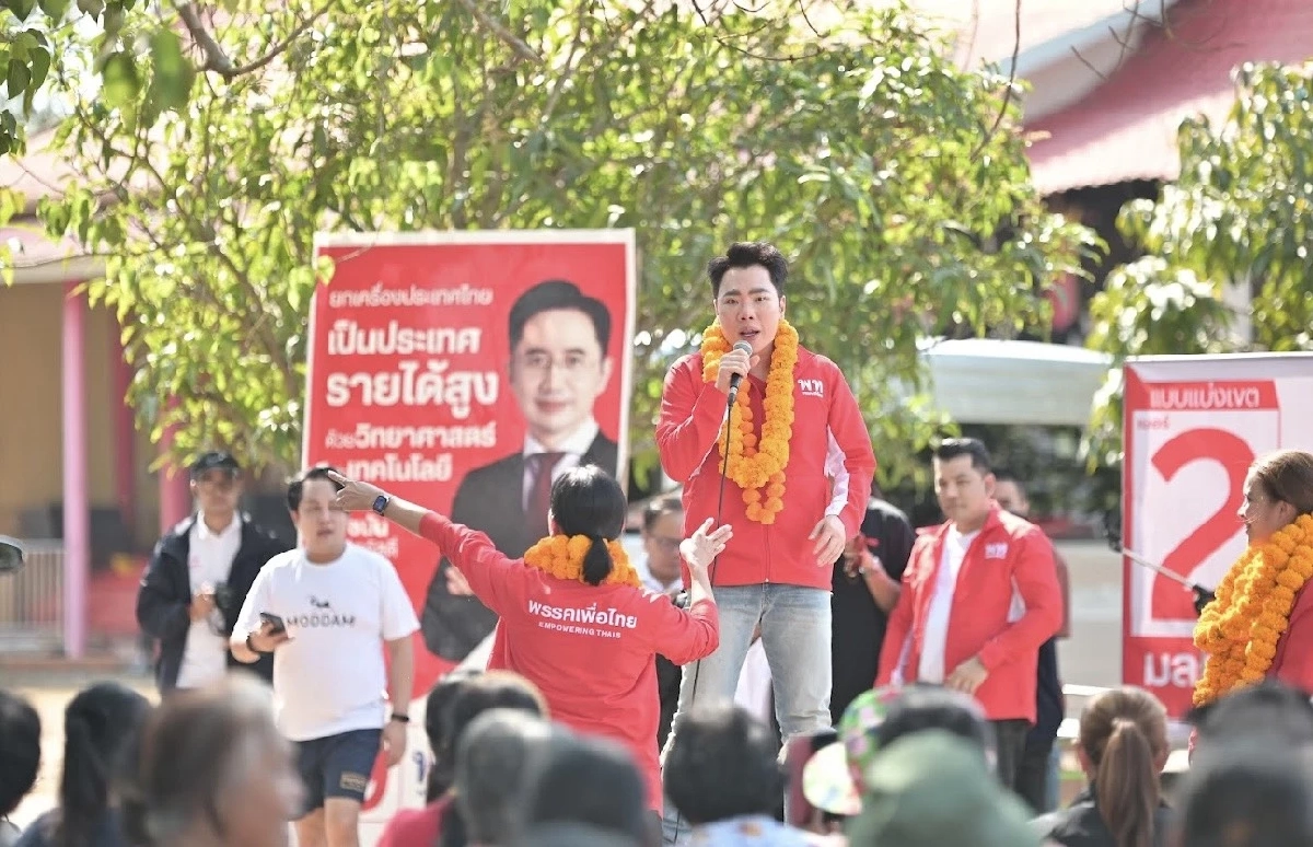 "มดดำ" พวงมาลัยล้นคอ อ้อนชาวบึงกาฬ-หนองคาย เลือก “เพื่อไทย” ยกจังหวัด