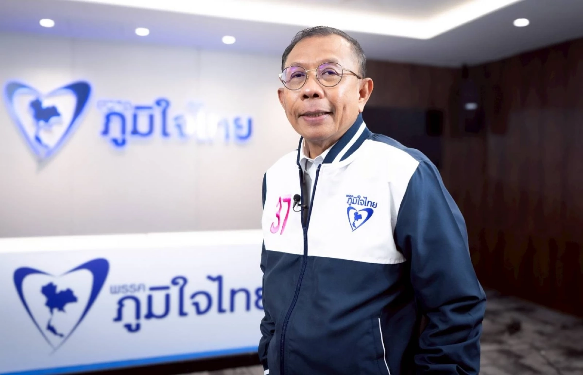 “ศุภชัย” สั่งเชือด! มือโพสต์เฟคนิวส์โยง “อนุทิน” เครือญาติยักษ์รับเหมา