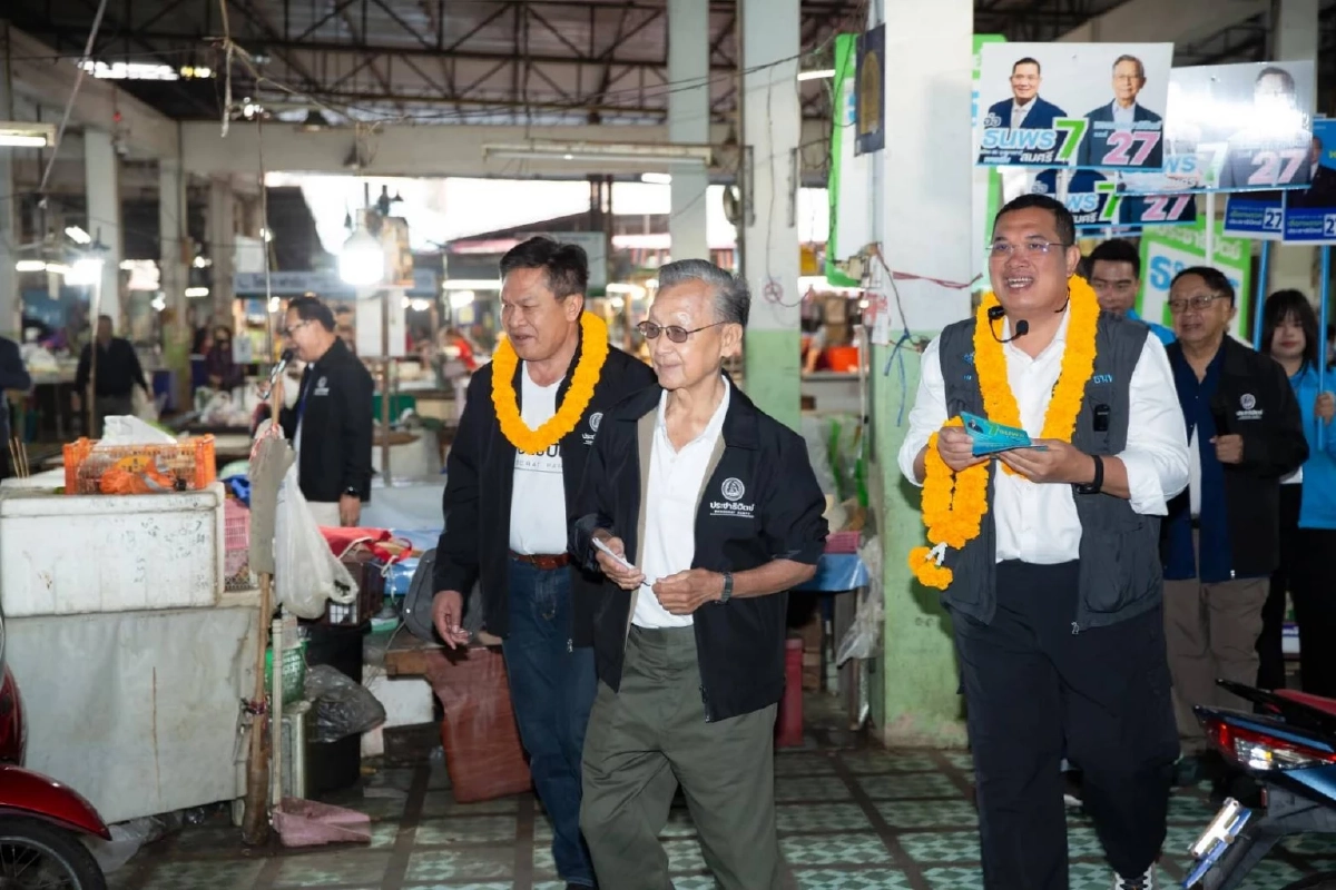 "ชวน" วอนชาวอุบลฯ เลือก ปชป. หยุดทุจริตเลือกตั้ง เสียดายการเมืองไทยถดถอย
