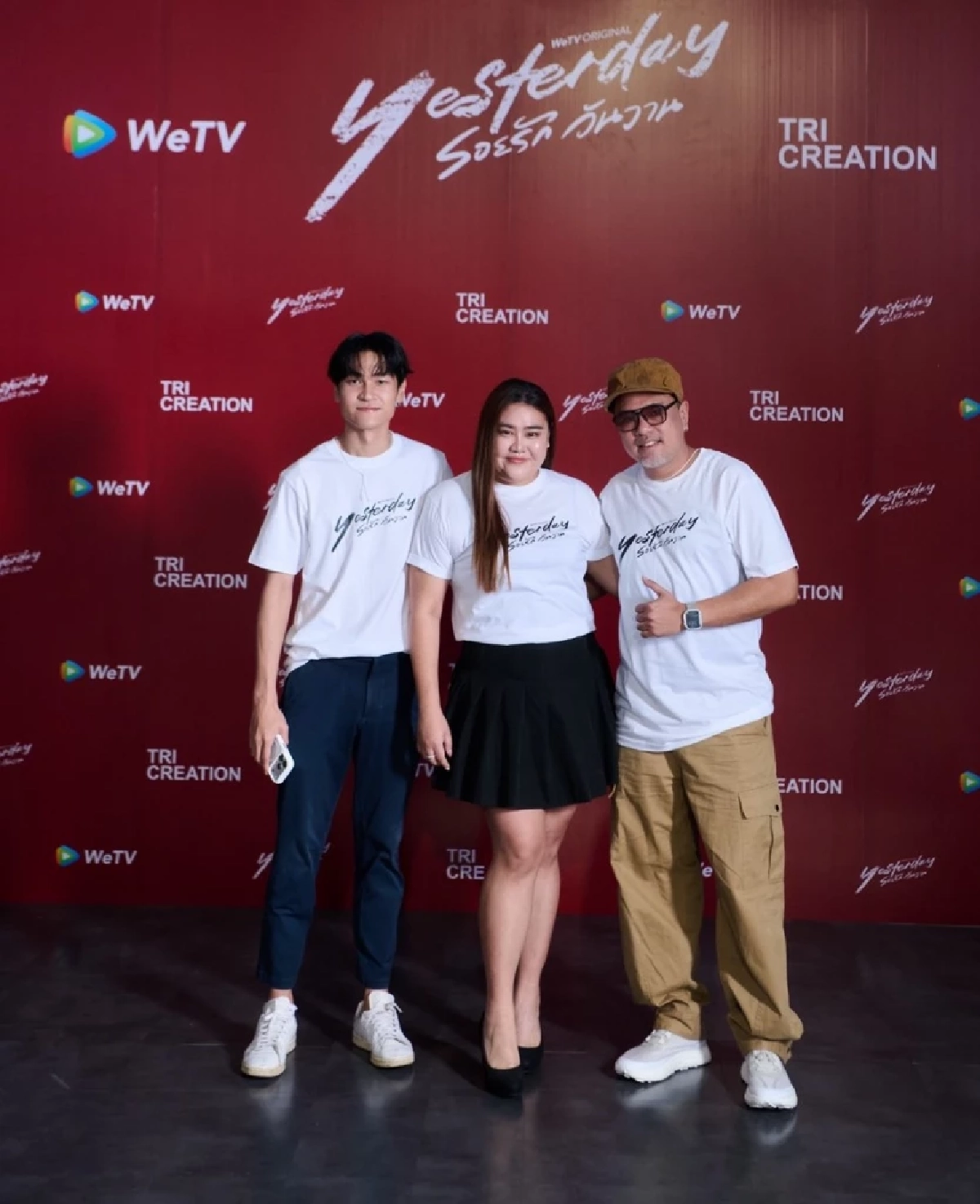 เปิดเกมร้าว! 'ฟอร์ด - พีท' บิ๊กโปรเจกต์ซีรีส์ Yesterday ปะทะดราม่าเดือด