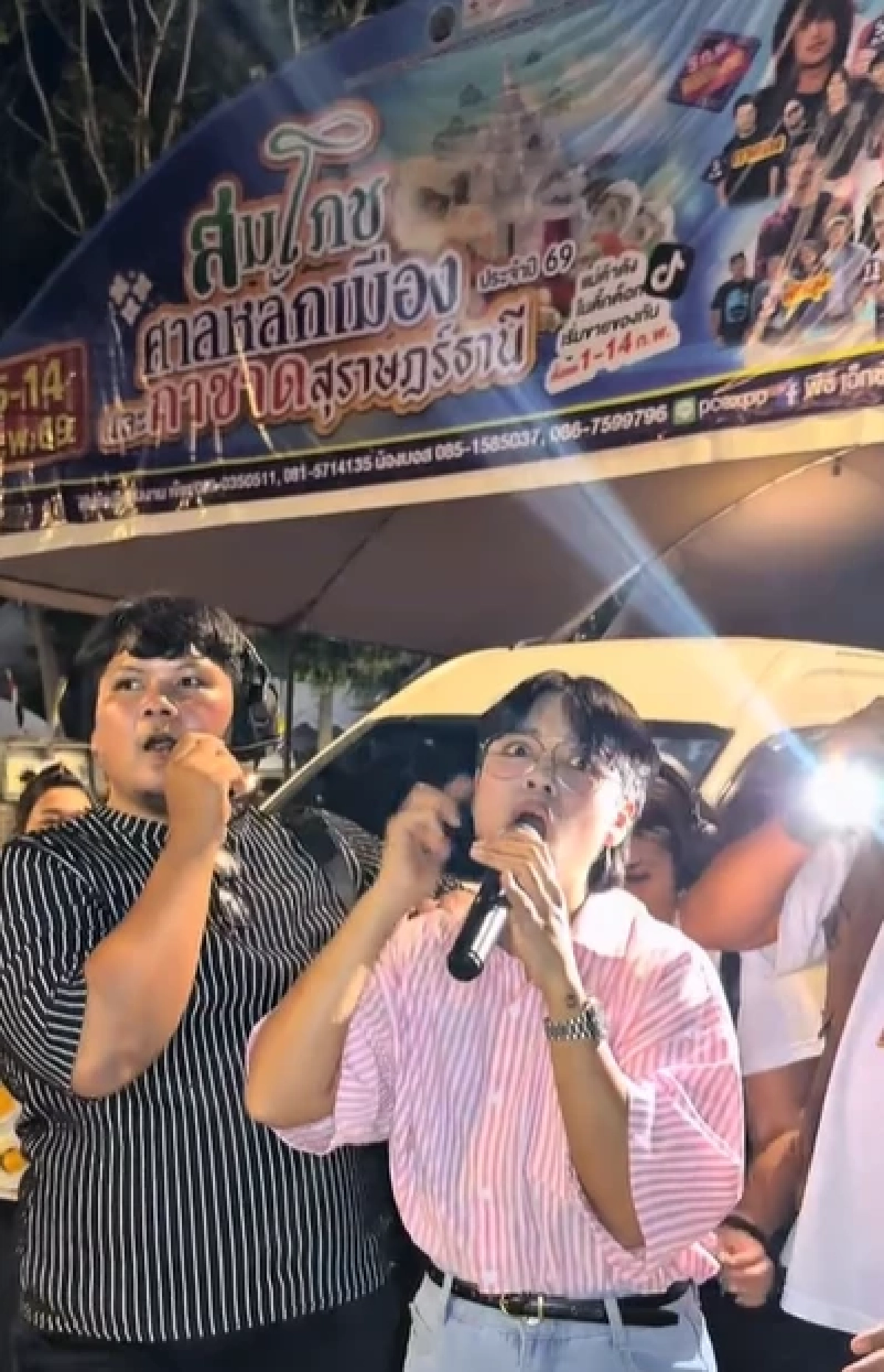 มิติใหม่ 'น้องต้นข้าว' ฟีเวอร์ ดาวติ๊กต๊อกแห่เก็บทุกเม็ดคัฟเวอร์