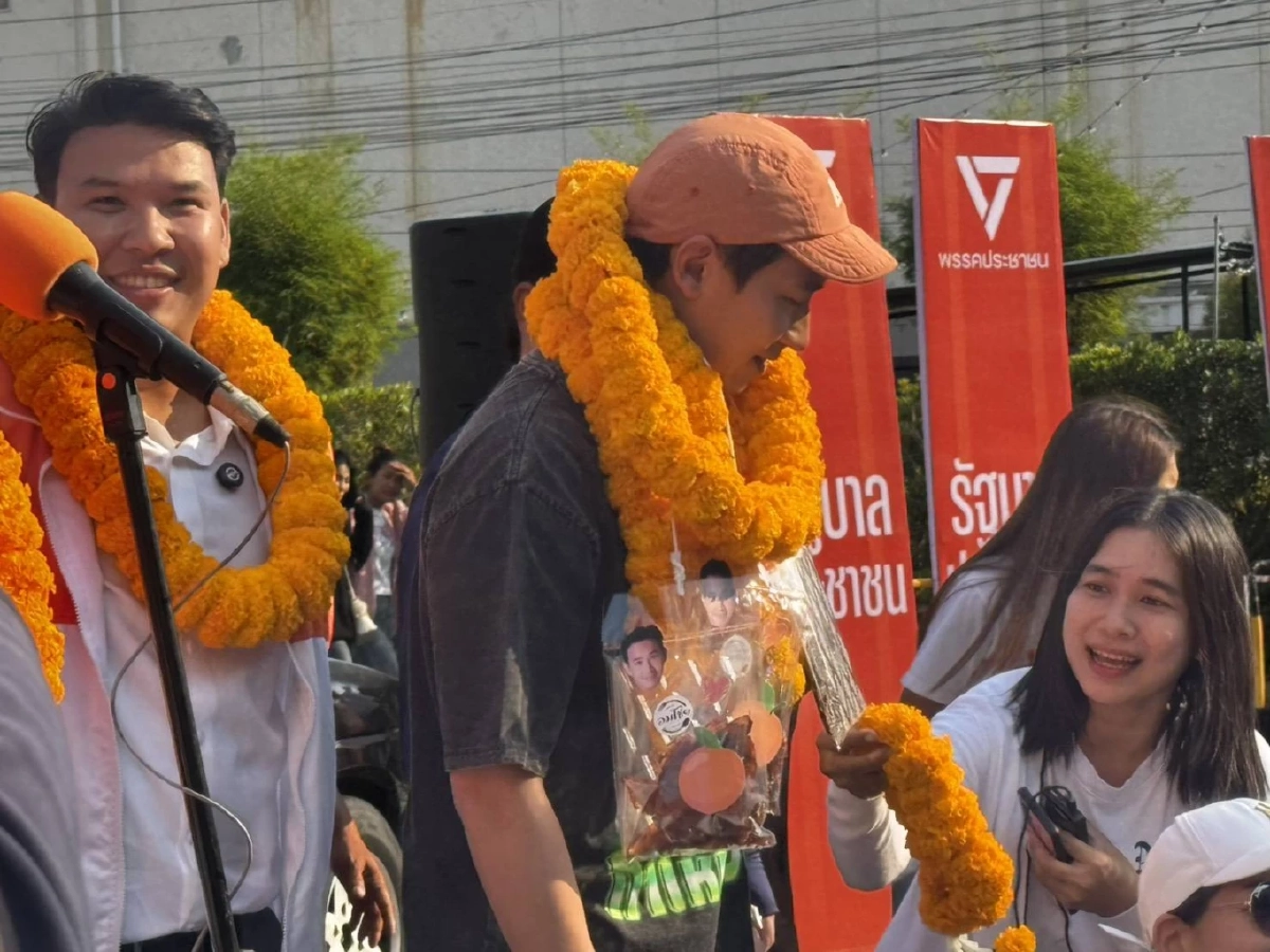 “พิธา” ประกาศจอง 3 กระทรวงส่ง “นายกฯ เท้ง” คุมเบ็ดเสร็จ “ทรัพย์ฯ-อุตฯ-พม.”