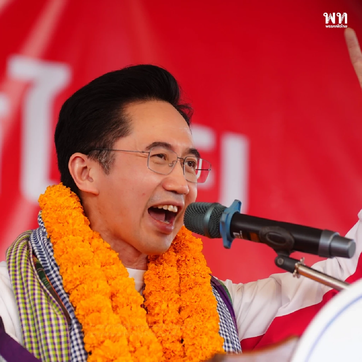 ”ยศชนัน“ ยันนโยบาย “กล่องสุ่มเศรษฐีวันละ 9 ล้าน” ไม่ขายฝัน