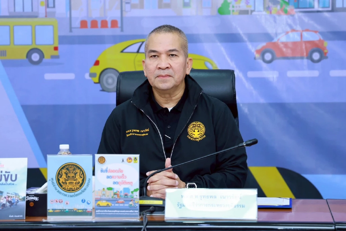 อุบัติเหตุปีใหม่ 4 วันดับพุ่ง 171 "ภูเก็ต" แชมป์อุบัติเหตุ "กทม." เสียชีวิตสูงสุด