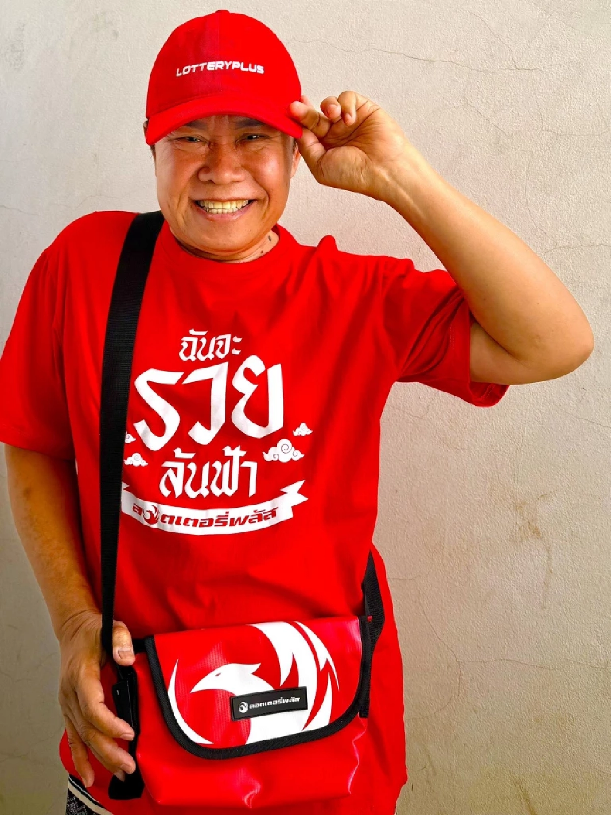 ‘มนต์สิทธิ์’ ล้วงไหเดือด! ปล่อยเลขปิงปอง 3 ตัวเน้นๆ งวด 17 ม.ค. 69