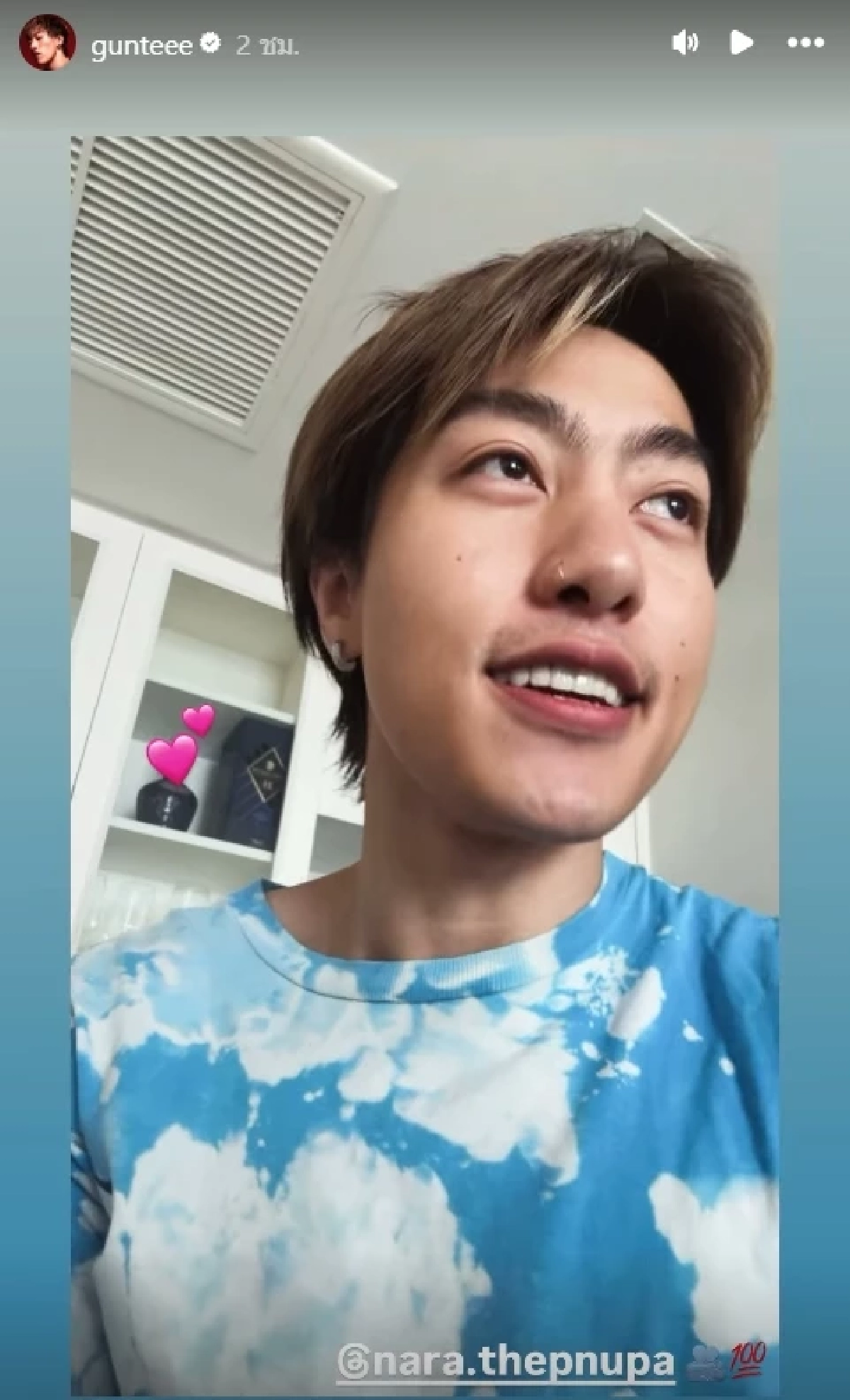 ดราม่า "นารา" บอกไม่เคยคบกับ "ซีดี" ล่าสุดโพสต์ชี้แจง ฝ่ายชายลั่น! อย่าด่ากูเยอะ