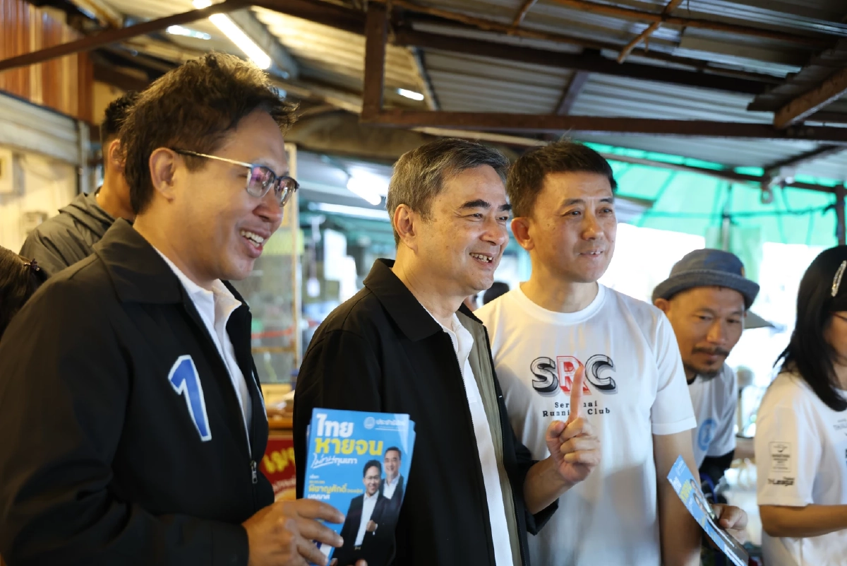 "อภิสิทธิ์" ลุยหาเสียง ประกาศคุมค่ารถไฟฟ้า-รถเมล์ไม่เกิน 30 บาท