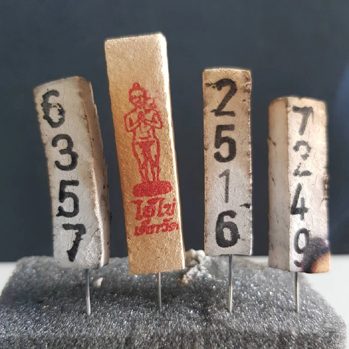 โค้งสุดท้ายหวยงวด 17 ม.ค. 69 มัดรวมเลขเด็ด 5 สำนักดังลุ้นรวยรับต้นปี