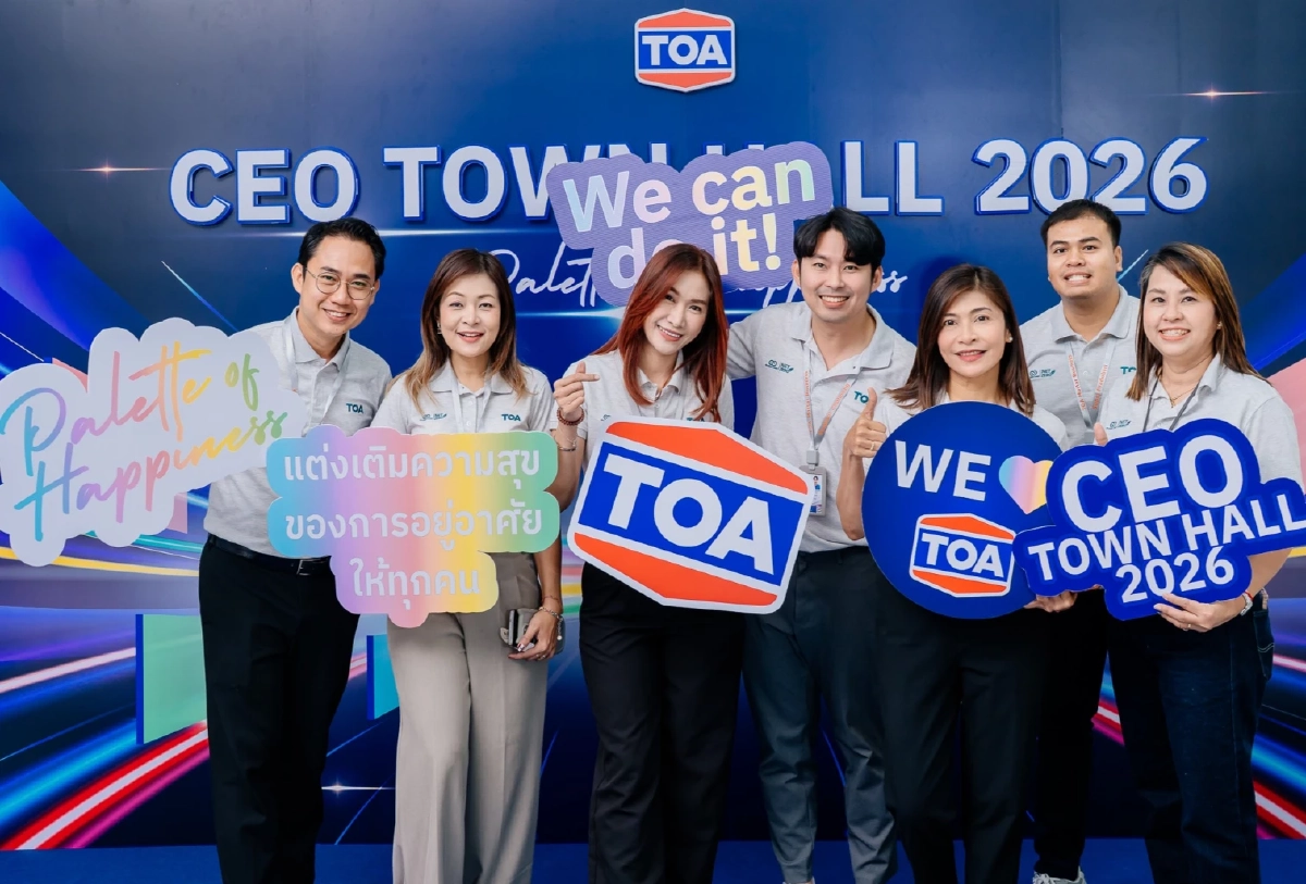 TOA ประกาศวิชั่นใหม่ ‘แต่งเติมความสุขของการอยู่อาศัยให้ทุกคน’