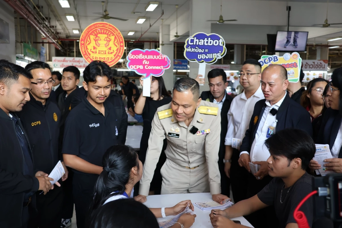 สคบ. ลงพื้นที่รณรงค์สร้างความเชื่อมั่น คุมเข้มสัญญาเช่าที่พักอาศัย ย่านมหาวิทยาลัยรามคำแหง
